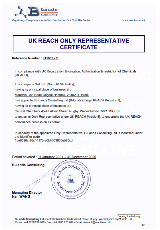 Reach – UK