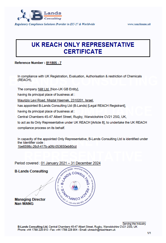 Reach – UK